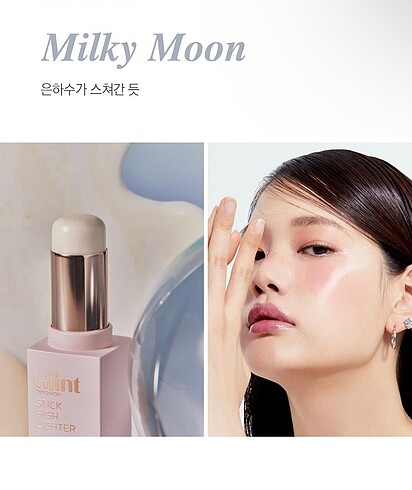 Diğer GLINT STICK HIGHLIGHTER-2