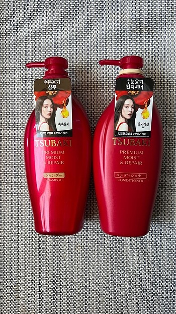 Tsubaki Premium Moist&Repair Set