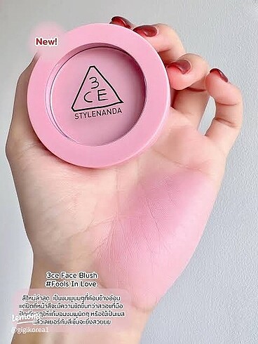  Beden 3CE Mood Recipe Face Blush-F