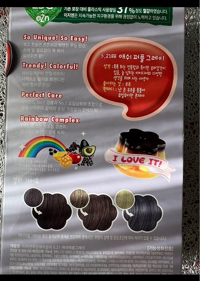 EZN Pudding Hair Color-Ash Purple Gray - Görsel 5