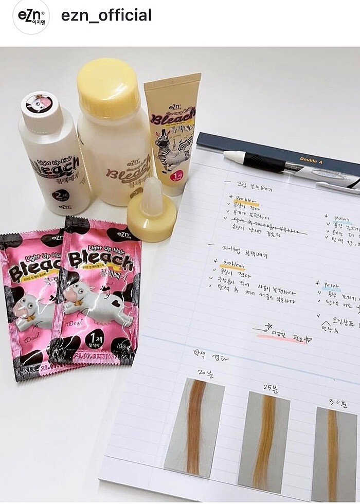 EZN Highlight Hair Bleach - Görsel 3