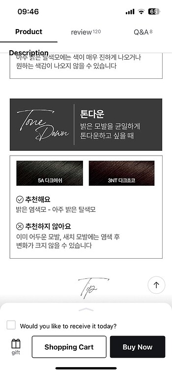 Mise en Scene Hello Bubble-3NT - Görsel 8