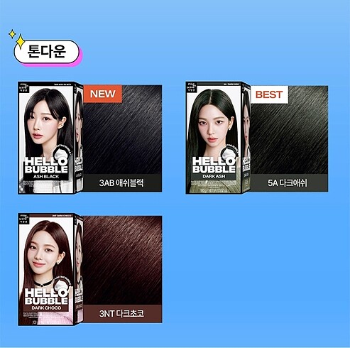 Mise en Scene Hello Bubble-3NT - Görsel 9