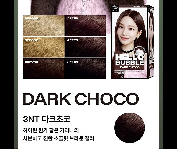 Mise en Scene Hello Bubble-3NT - Görsel 10