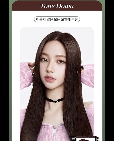 Mise en Scene Hello Bubble-3NT - Görsel 11