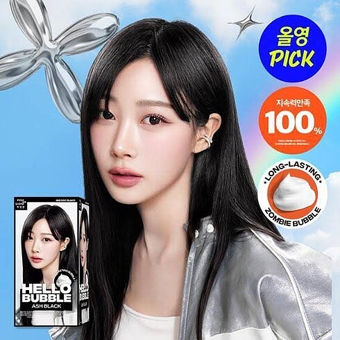 Mise en Scene Hello Bubble-3AB