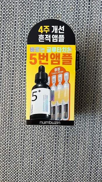 Beden Renk Numbuzin No5 Glutathione Ampul-40ml.