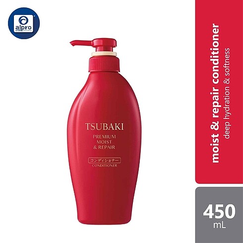 Shiseido Tsubaki Premium Moist&Repair Krem