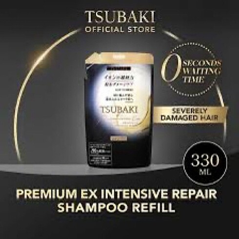 Beden Tsubaki Premium EX intensive Repair Sampuan