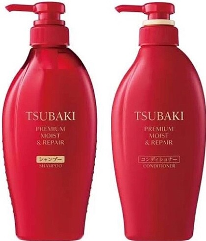 Shiseido Tsubaki Premium Moist&Repair Set