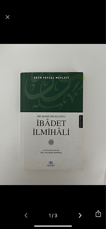 İbadet ilmihali