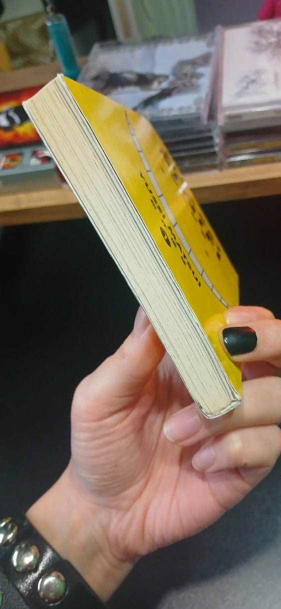 Suikast Sınıfı 1. Cilt Assassionation Classroom - Görsel 4