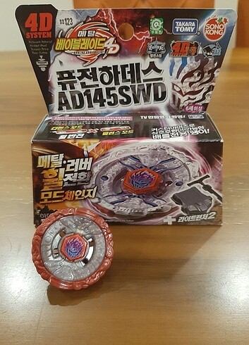 Beyblade Fusion Hades Wing Pegasus