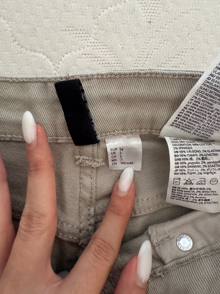 Bej Kadın Pantolon Rahat Kesim - Görsel 3