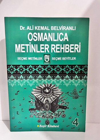 Beden Renk Osmanlıca Rehber Seti - Dr. Ali Kemal Belviranlı