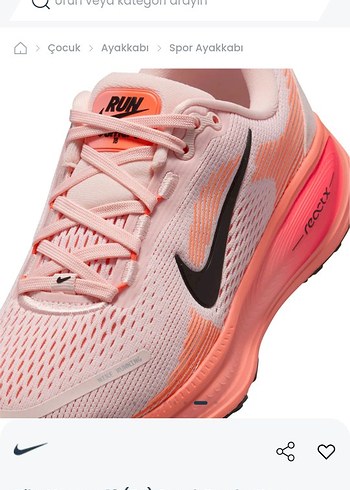 vomero nike - Görsel 4