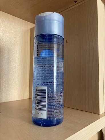 NIVEA YÜZ TEMİZLEME JELİ - Görsel 3