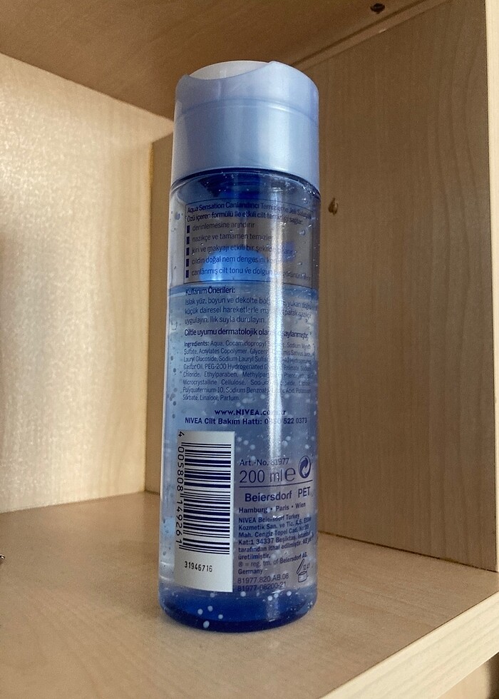 NIVEA YÜZ TEMİZLEME JELİ - Görsel 3