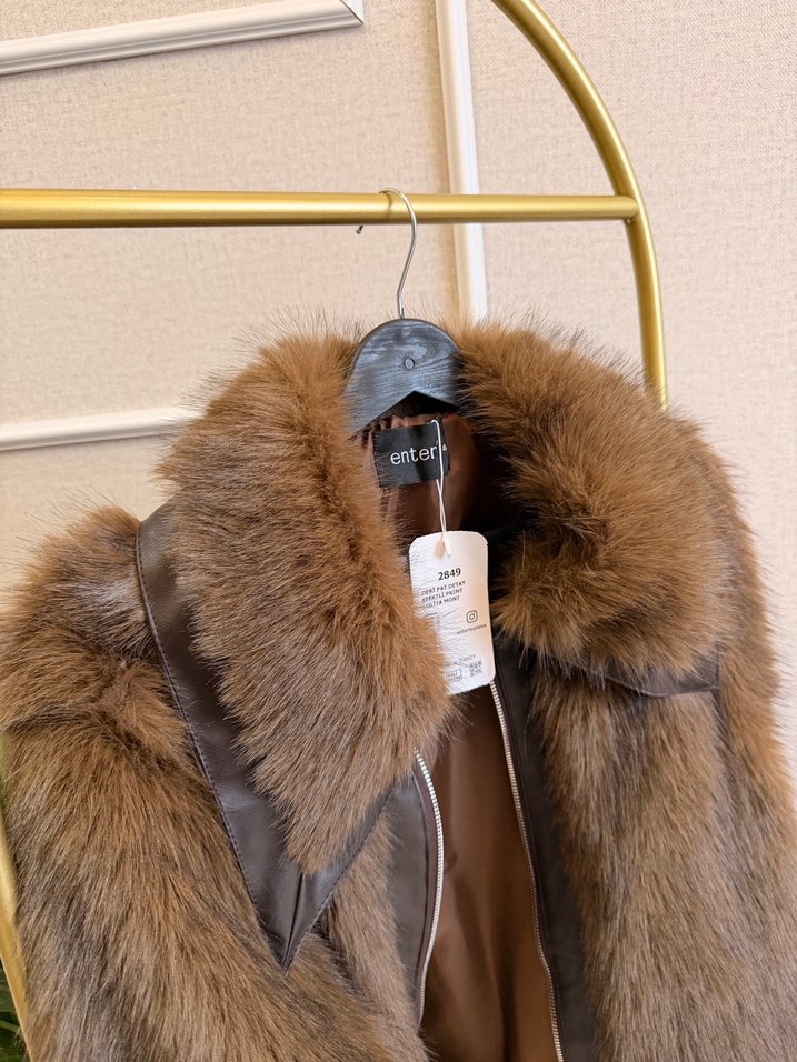 Kahverengi kürk - Görsel 2