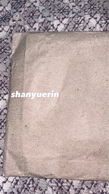 shanyuerin