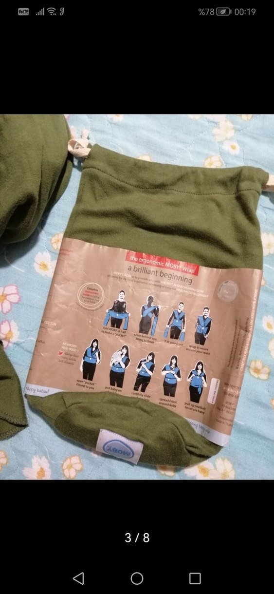 Haki Bebek Slingi - MOBY Wrap - Görsel 3