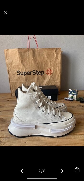 Converse Converse