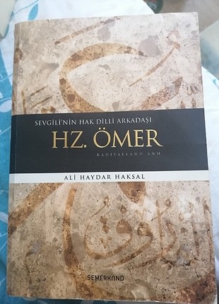 Hz Ömer 