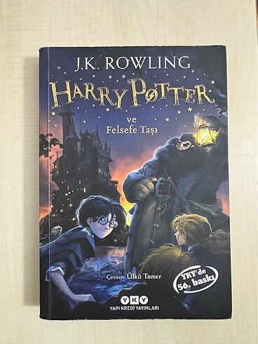 Harry Potter 1