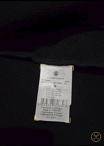 Lumberjack Erkek Ceket - Görsel 4