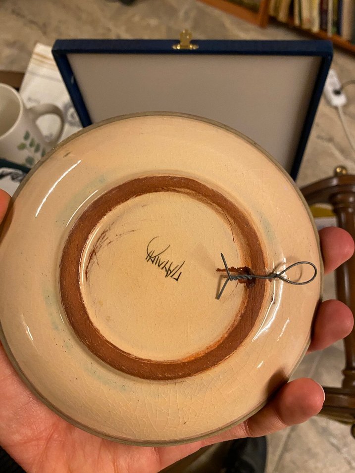 Vintage Duvar Tabağı - Görsel 2