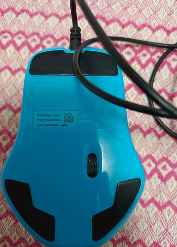 Beden Logitech g300s mouse