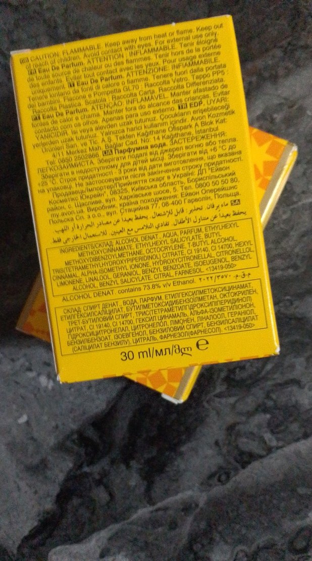 Adet fiyatı Avon Incandessence Kadın Parfümü 50 ml - Görsel 3