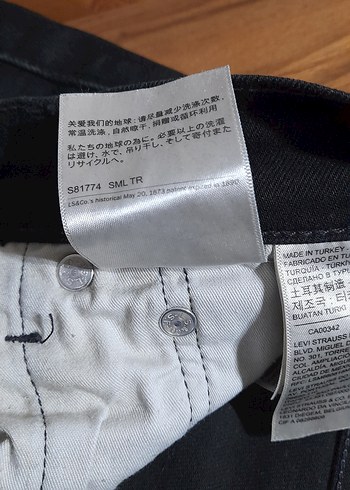 Siyah Regular Fit Denim Erkek Levis Pantolon - Görsel 10