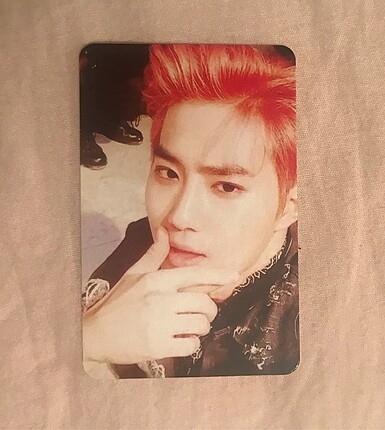 suho pc