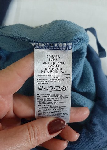 Erkek Çocuk Lacivert ve Kamuflaj Eşofman Altı - Görsel 7