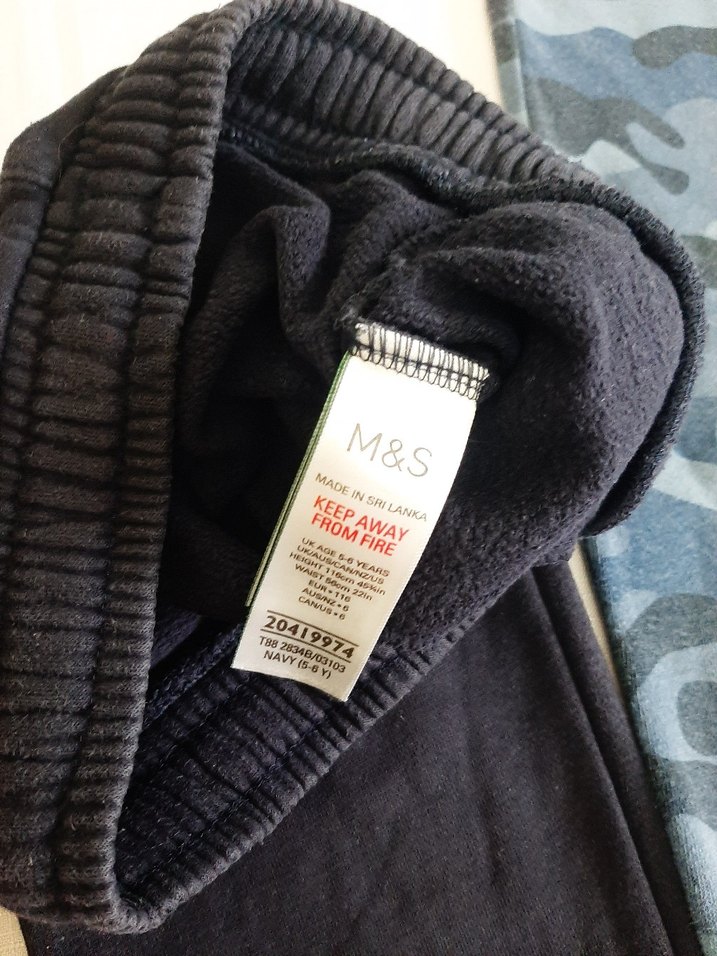 Erkek Çocuk Lacivert ve Kamuflaj Eşofman Altı - Görsel 4