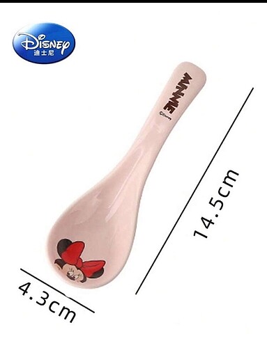 Diğer Disney Minnie Mouse kaşık