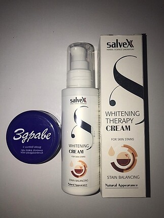 Salvex whitening therapy cream