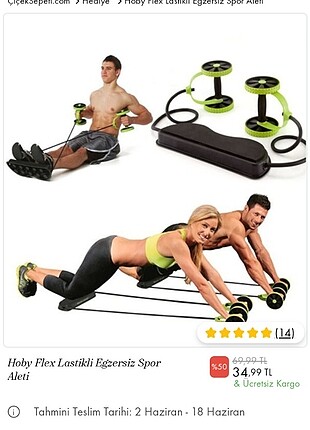 Spor aleti