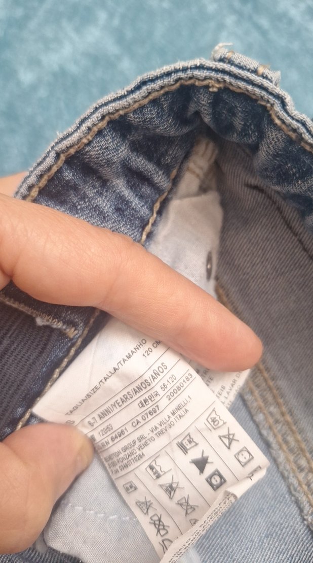 Gri Erkek Çocuk Denim Pantolon - Görsel 4