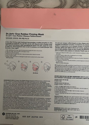 Dr.Jart+ Cryo Rubber Sıkılaştırıcı Maske - Görsel 2