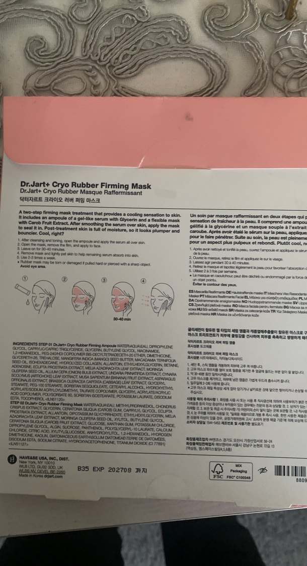 Dr.Jart+ Cryo Rubber Sıkılaştırıcı Maske - Görsel 2