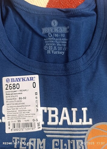 Erkek bebek atlet - Görsel 5