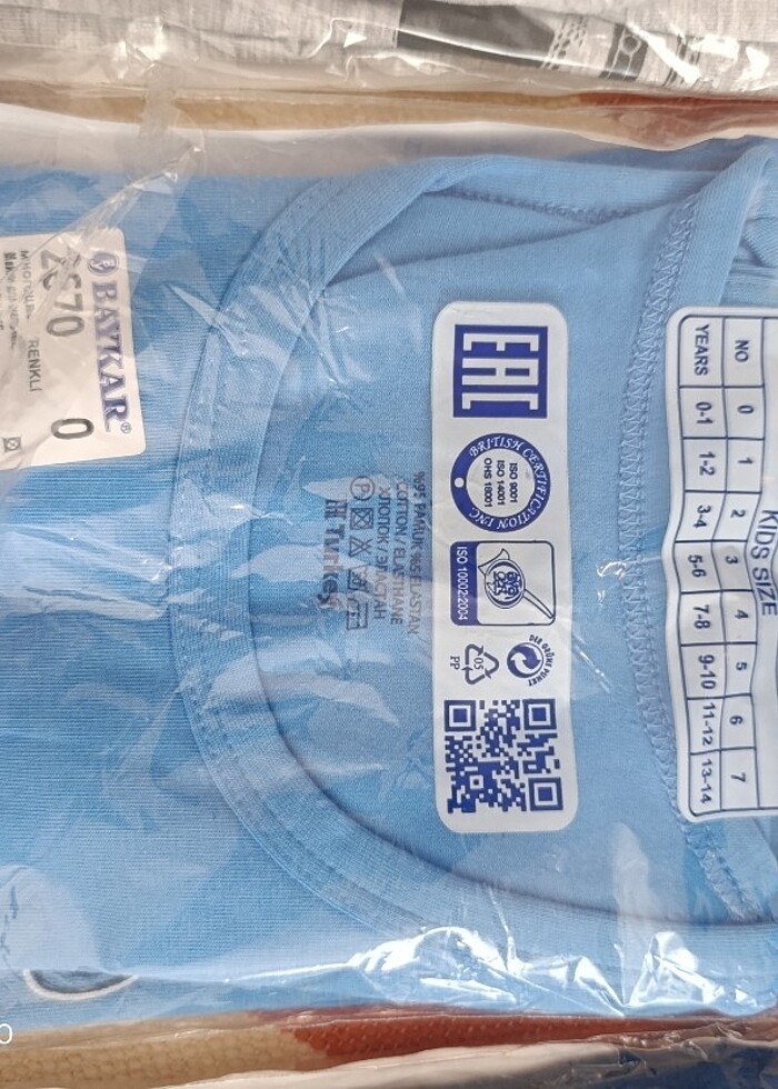 Erkek bebek atlet - Görsel 3