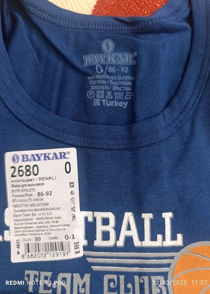 Erkek bebek atlet - Görsel 5