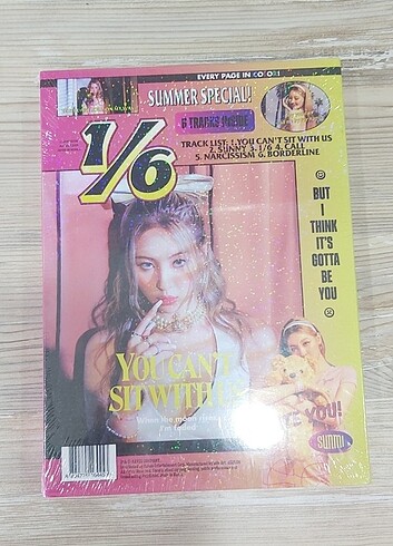 Sunmi album