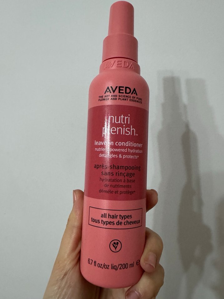 Aveda Nutri Plenish Saç Kremi ve Şampuan Spreyi - Görsel 2