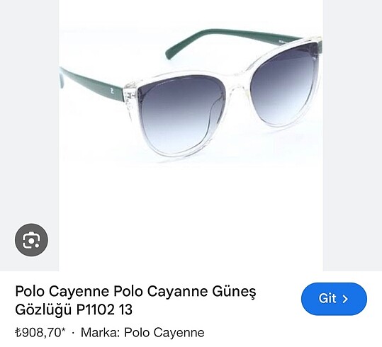 Polo??????????????