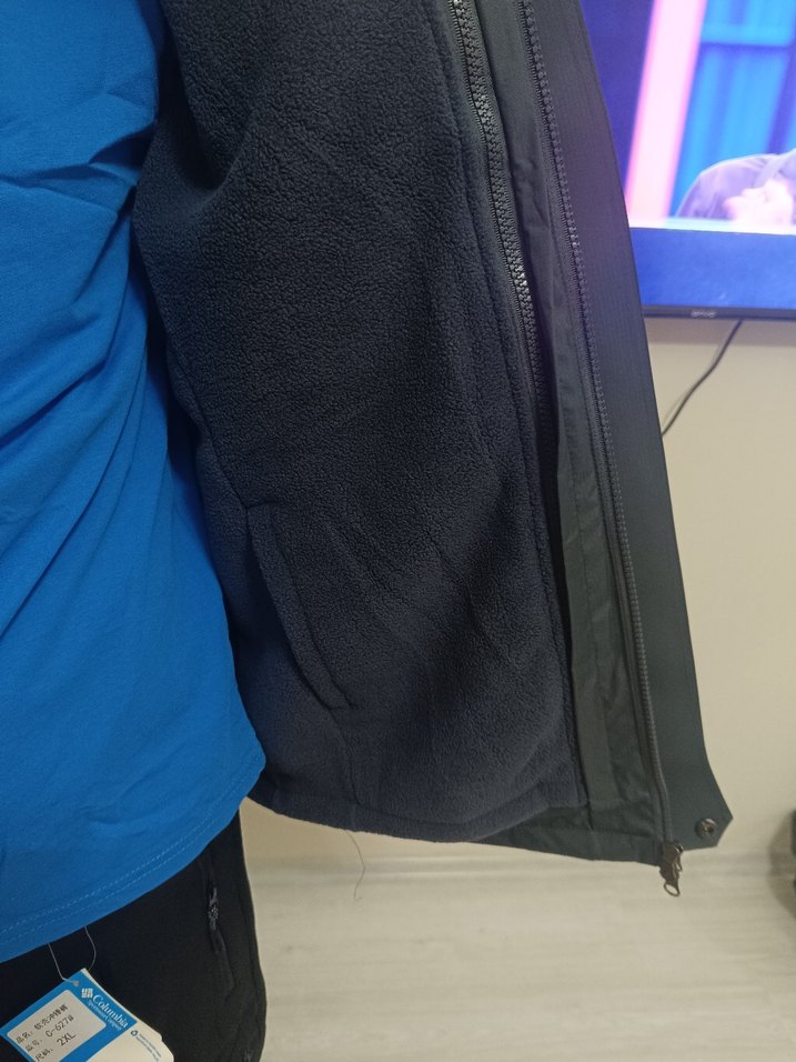 Erkek Gri Yüksek Yakalı Fermuarlı Ceket the north face - Görsel 3