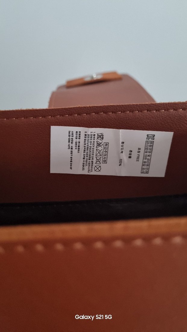 Deri Modern Klasik Kadın Çanta - Görsel 3